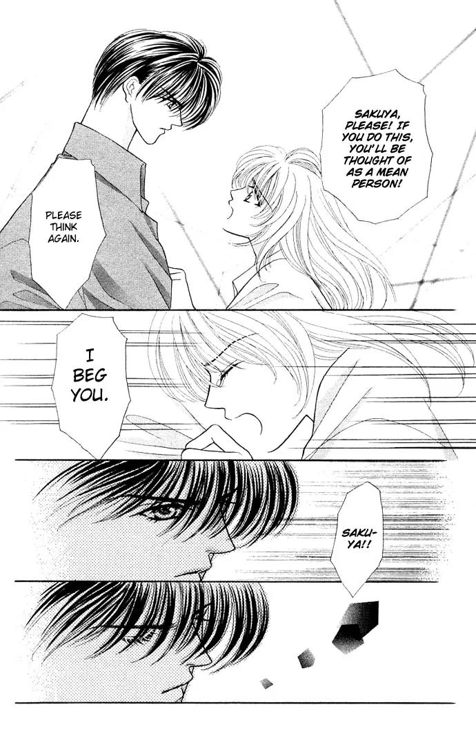 Kaikan Phrase Chapter 18 page 13 - Chapter 18