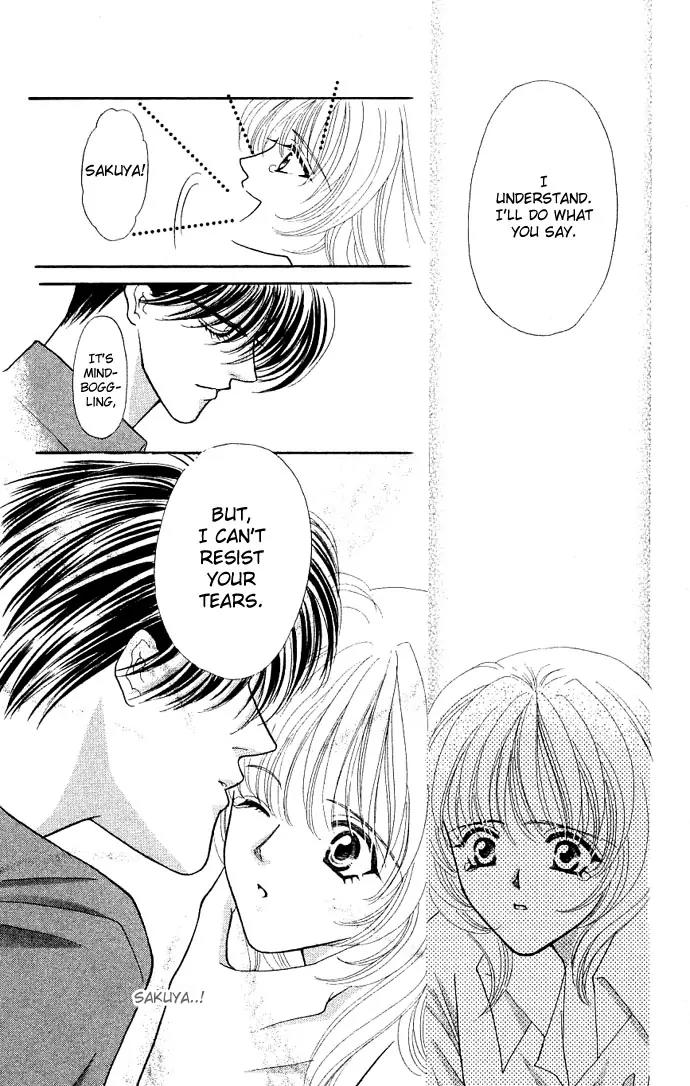 Kaikan Phrase Chapter 18 page 14 - Chapter 18