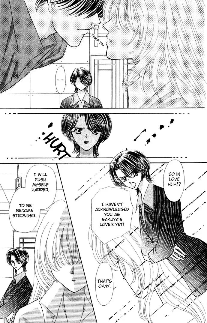 Kaikan Phrase Chapter 18 page 15 - Chapter 18