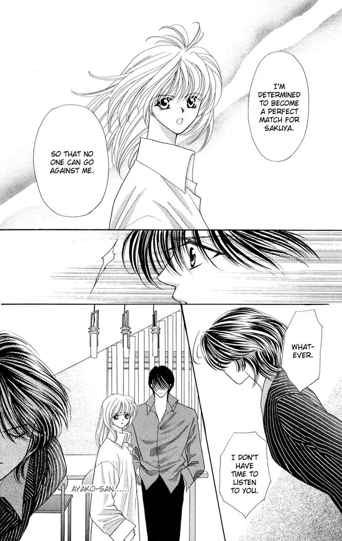 Kaikan Phrase Chapter 18 page 16 - Chapter 18