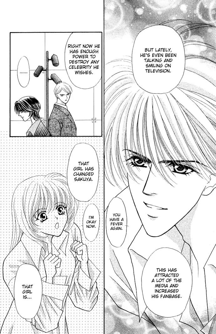 Kaikan Phrase Chapter 18 page 18 - Chapter 18