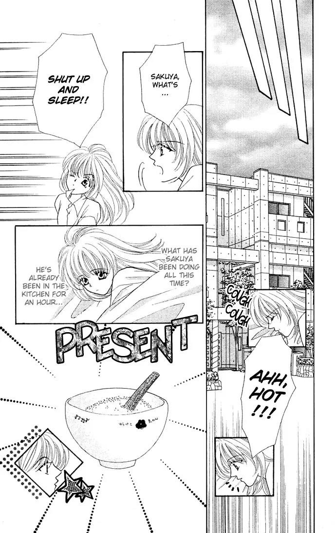Kaikan Phrase Chapter 18 page 20 - Chapter 18