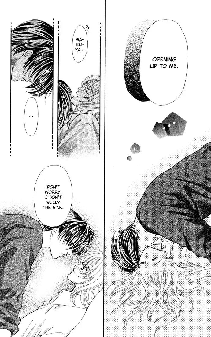 Kaikan Phrase Chapter 18 page 26 - Chapter 18