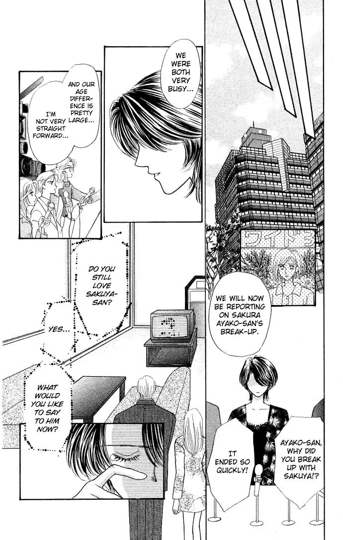 Kaikan Phrase Chapter 18 page 28 - Chapter 18