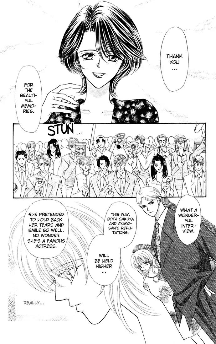 Kaikan Phrase Chapter 18 page 29 - Chapter 18
