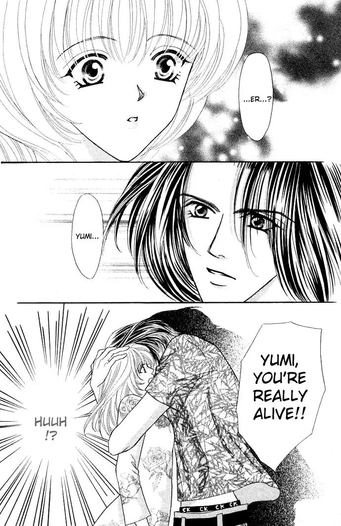 Kaikan Phrase Chapter 18 page 32 - Chapter 18