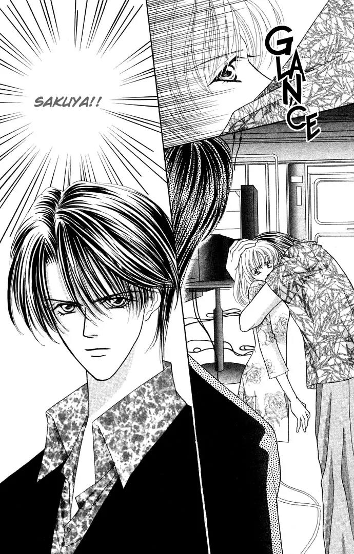 Kaikan Phrase Chapter 18 page 33 - Chapter 18