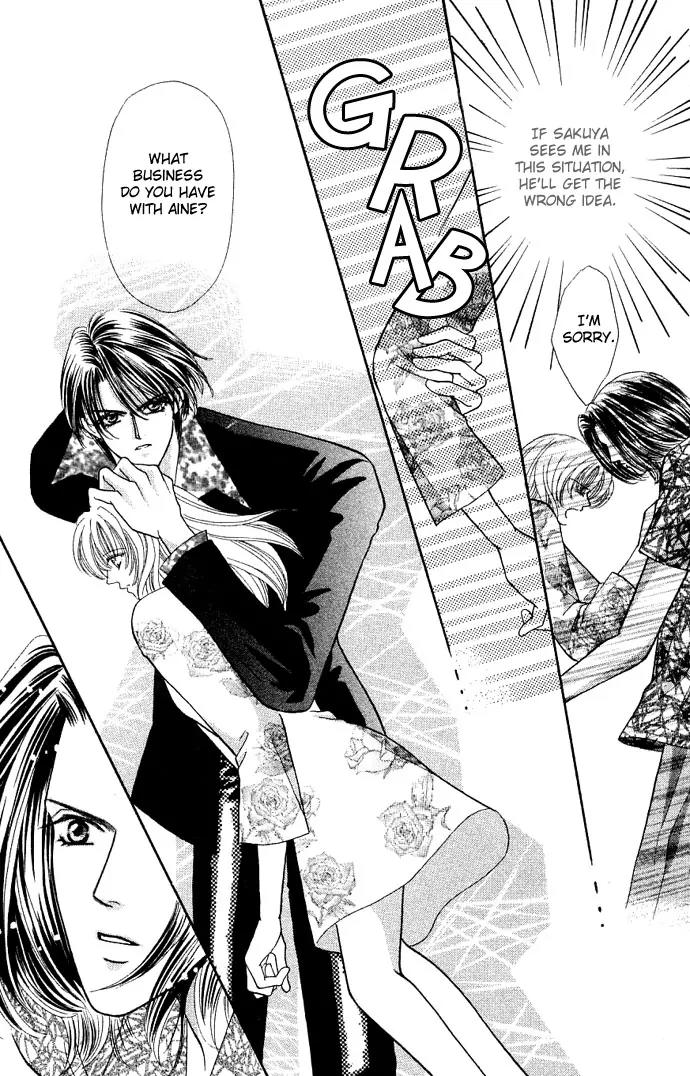 Kaikan Phrase Chapter 18 page 35 - Chapter 18