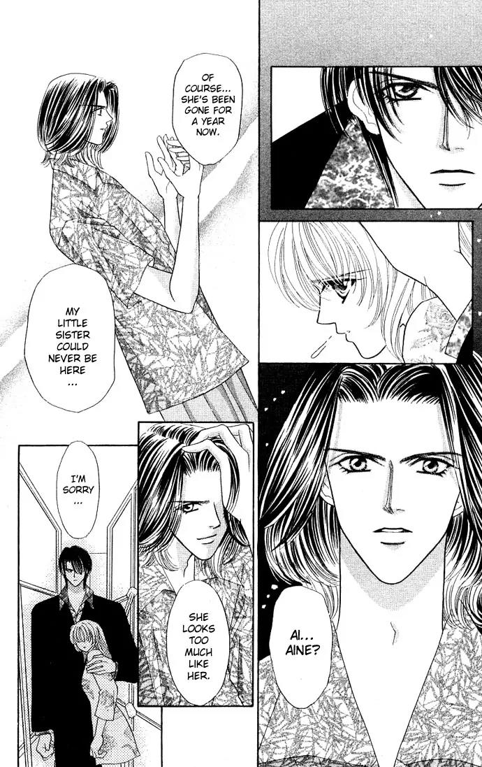 Kaikan Phrase Chapter 18 page 36 - Chapter 18