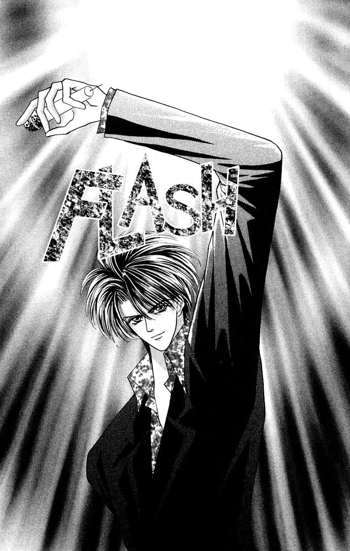 Kaikan Phrase Chapter 18 page 38 - Chapter 18