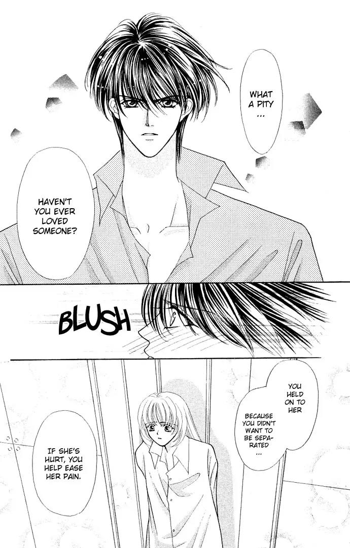 Kaikan Phrase Chapter 18 page 9 - Chapter 18