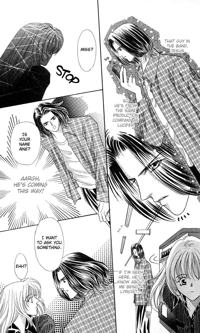 Kaikan Phrase Chapter 19 page 15 - Chapter 19
