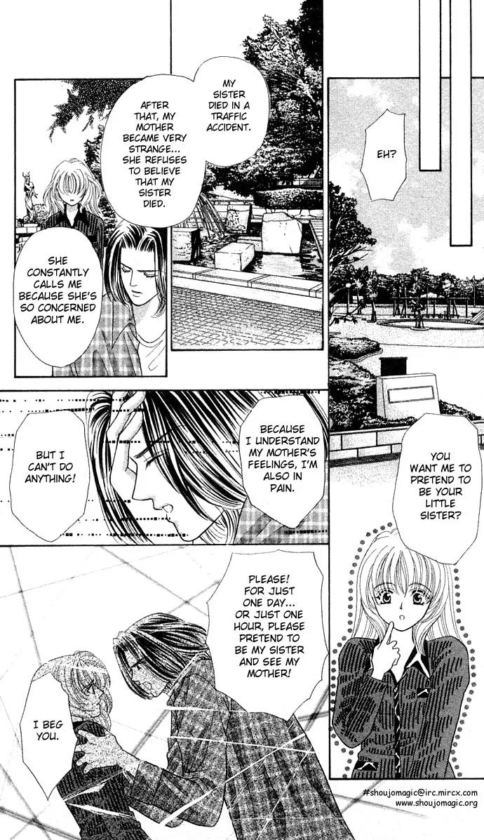 Kaikan Phrase Chapter 19 page 16 - Chapter 19
