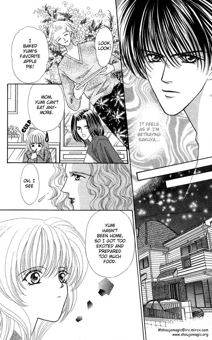 Kaikan Phrase Chapter 19 page 18 - Chapter 19