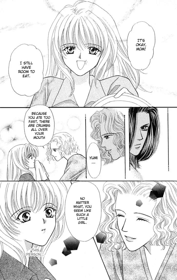 Kaikan Phrase Chapter 19 page 19 - Chapter 19