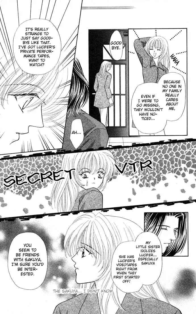 Kaikan Phrase Chapter 19 page 21 - Chapter 19