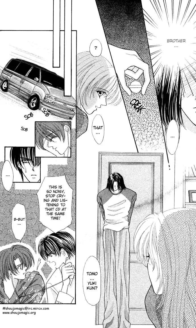 Kaikan Phrase Chapter 19 page 24 - Chapter 19