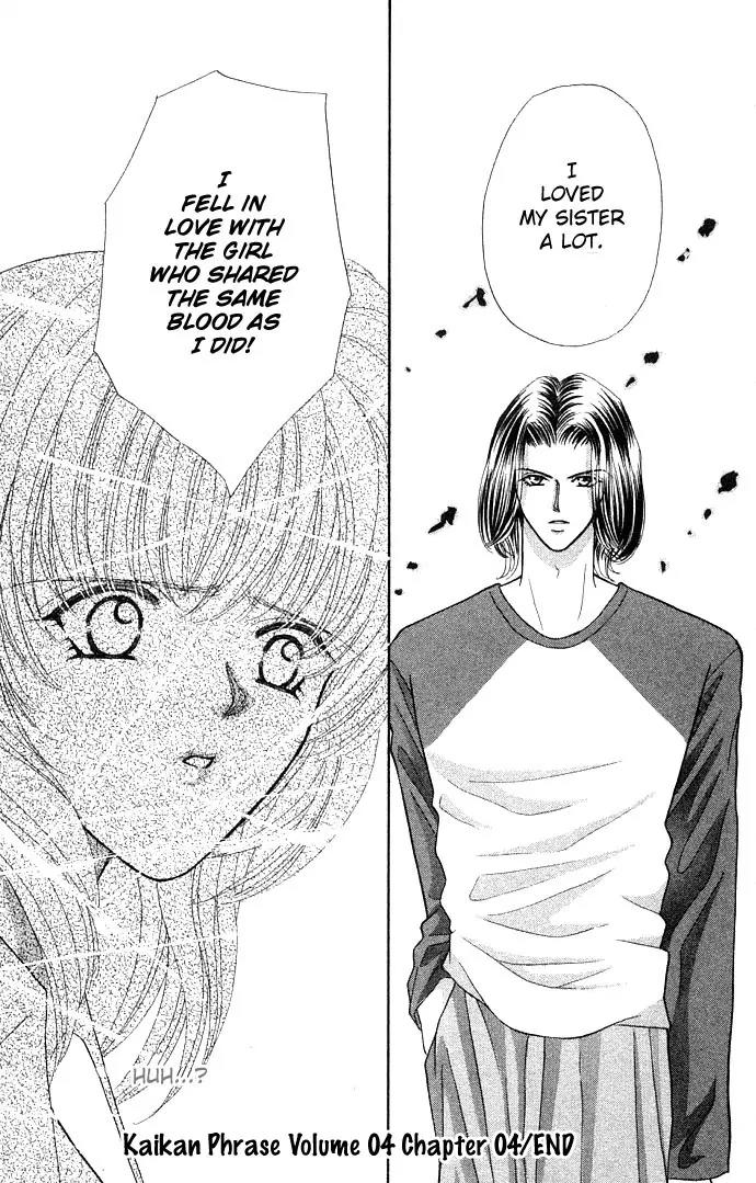 Kaikan Phrase Chapter 19 page 27 - Chapter 19