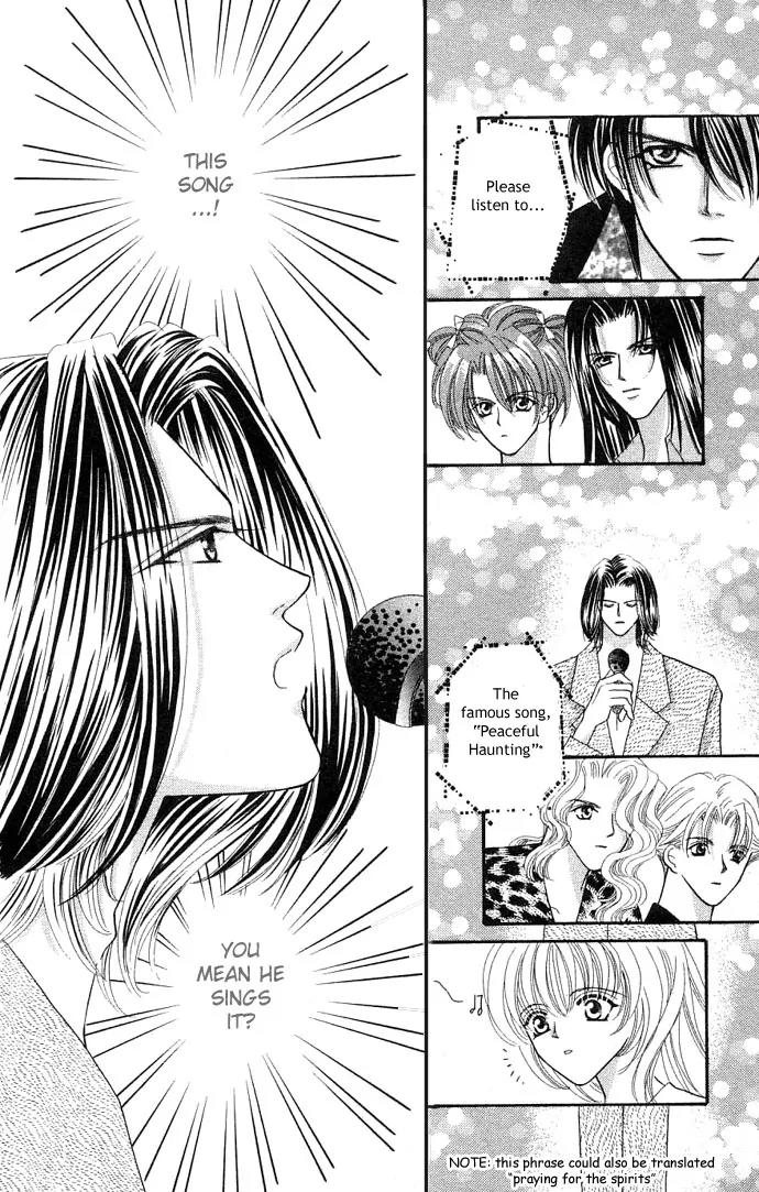 Kaikan Phrase Chapter 19 page 4 - Chapter 19