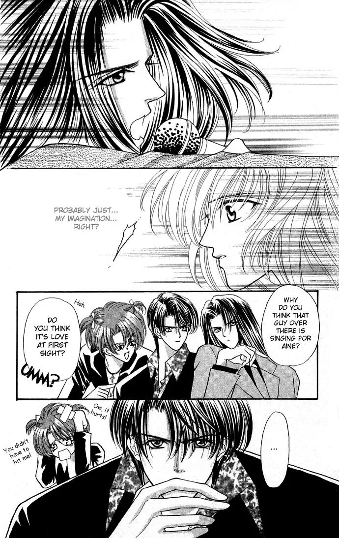 Kaikan Phrase Chapter 19 page 6 - Chapter 19