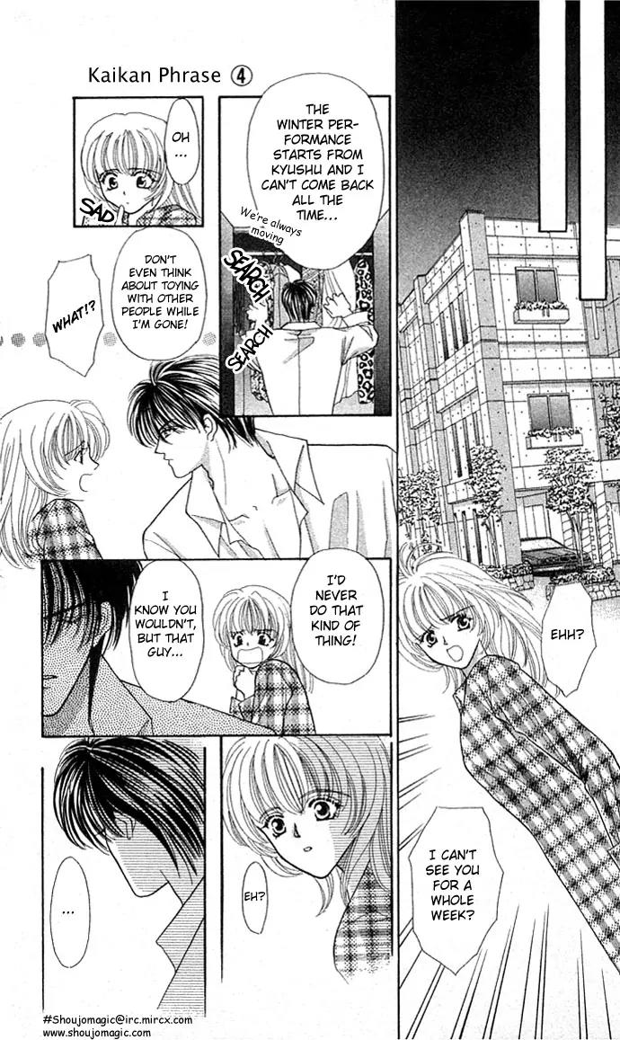 Kaikan Phrase Chapter 19 page 7 - Chapter 19