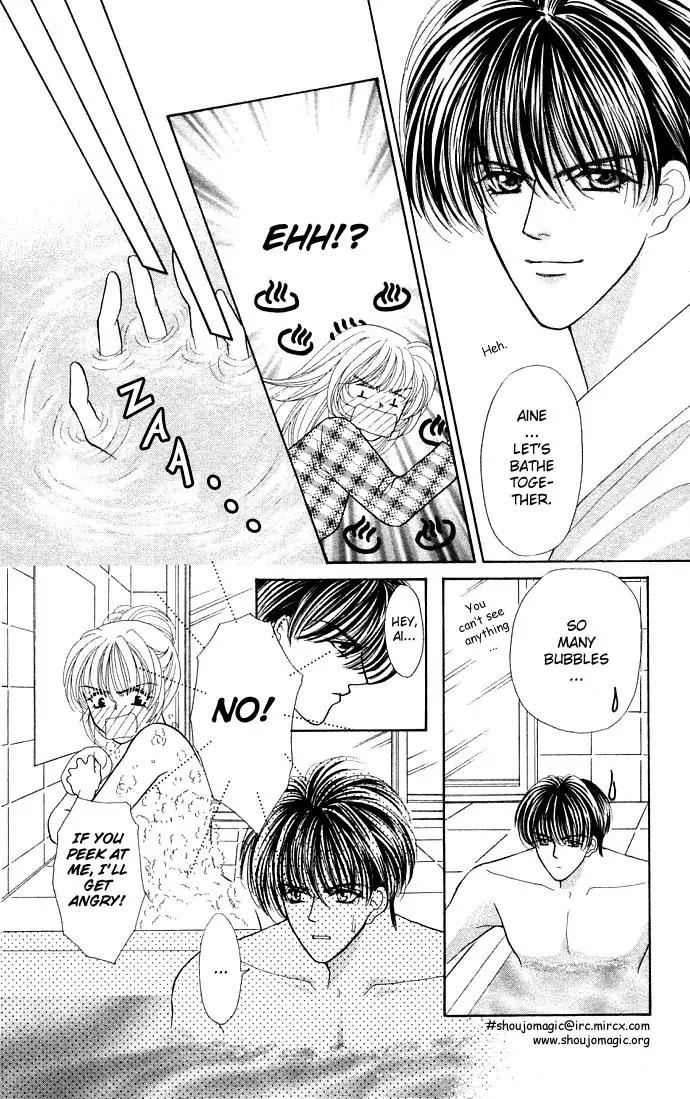 Kaikan Phrase Chapter 19 page 8 - Chapter 19