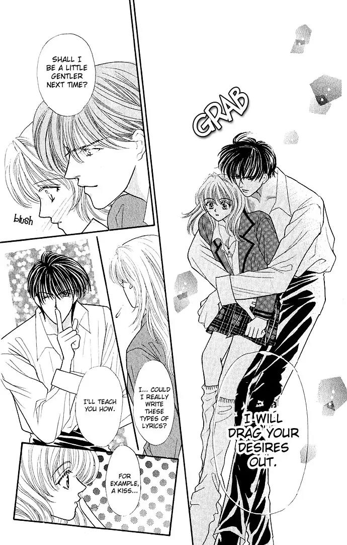 Kaikan Phrase Chapter 2 page 11 - Chapter 2
