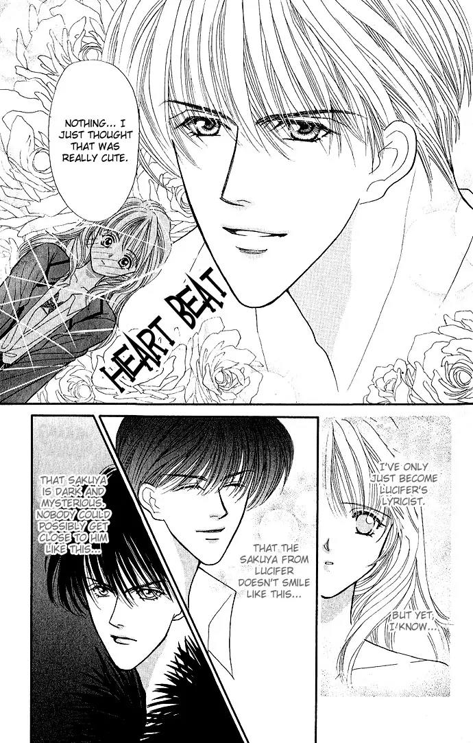 Kaikan Phrase Chapter 2 page 14 - Chapter 2