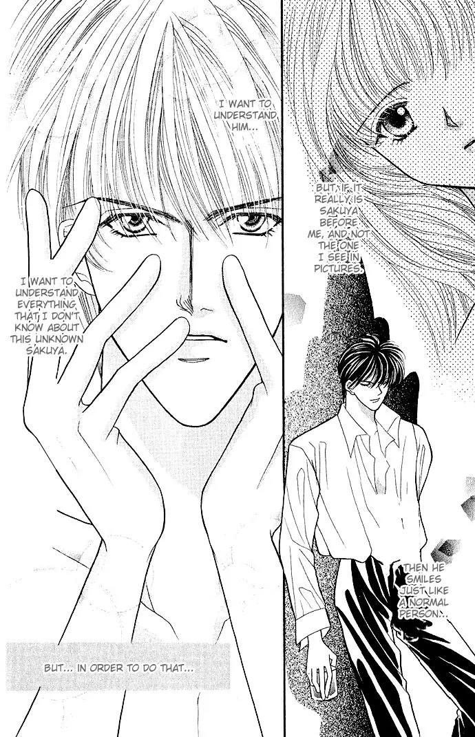 Kaikan Phrase Chapter 2 page 15 - Chapter 2