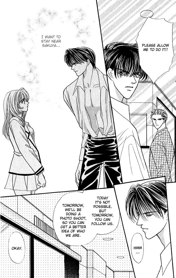 Kaikan Phrase Chapter 2 page 17 - Chapter 2