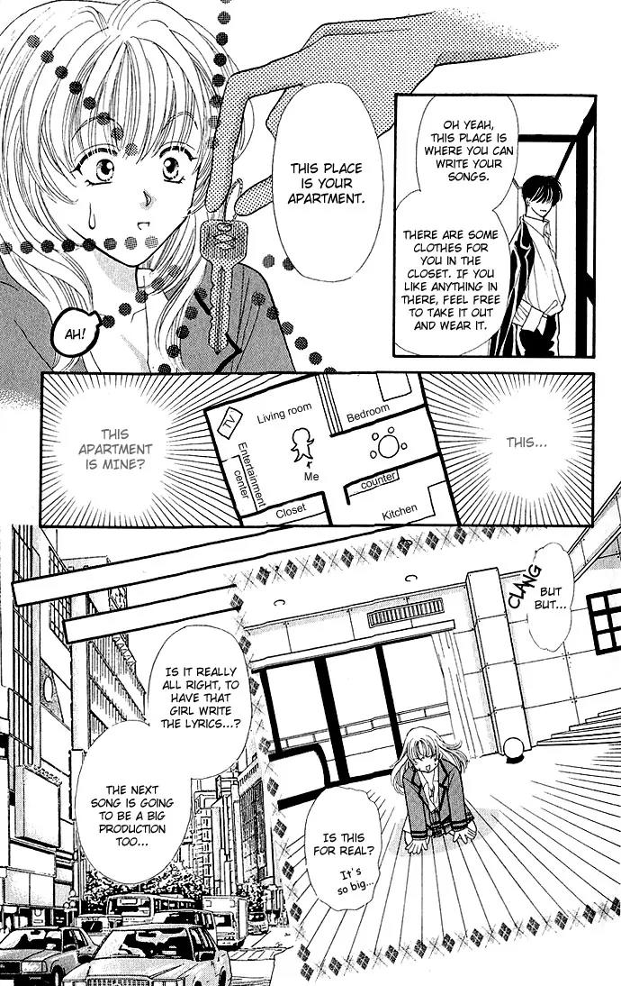 Kaikan Phrase Chapter 2 page 18 - Chapter 2