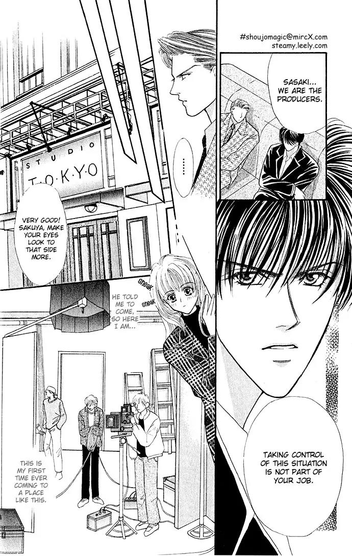 Kaikan Phrase Chapter 2 page 19 - Chapter 2