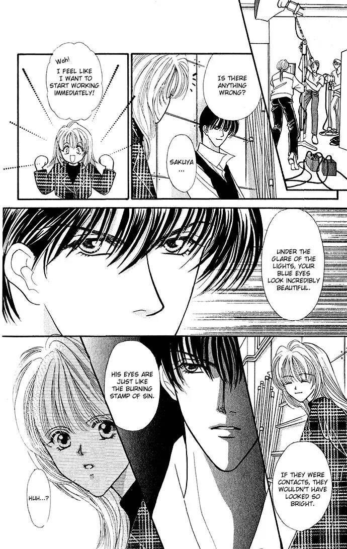 Kaikan Phrase Chapter 2 page 21 - Chapter 2