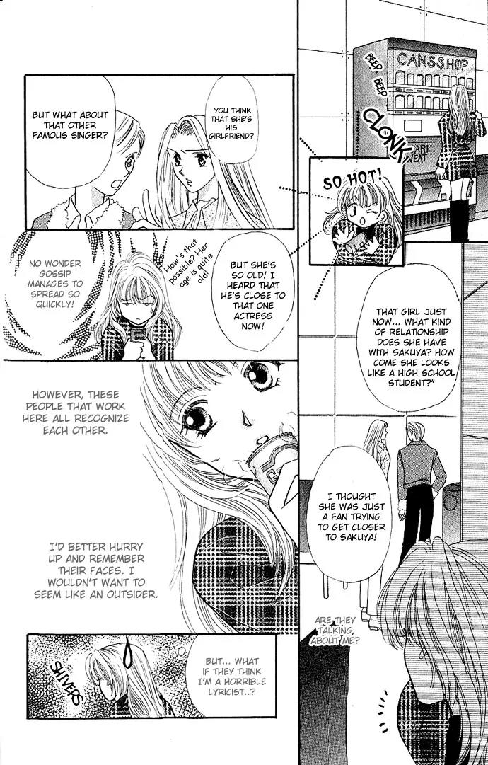 Kaikan Phrase Chapter 2 page 23 - Chapter 2