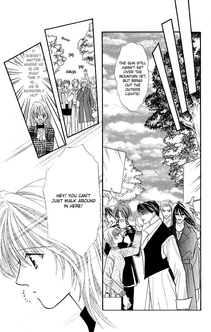Kaikan Phrase Chapter 2 page 24 - Chapter 2