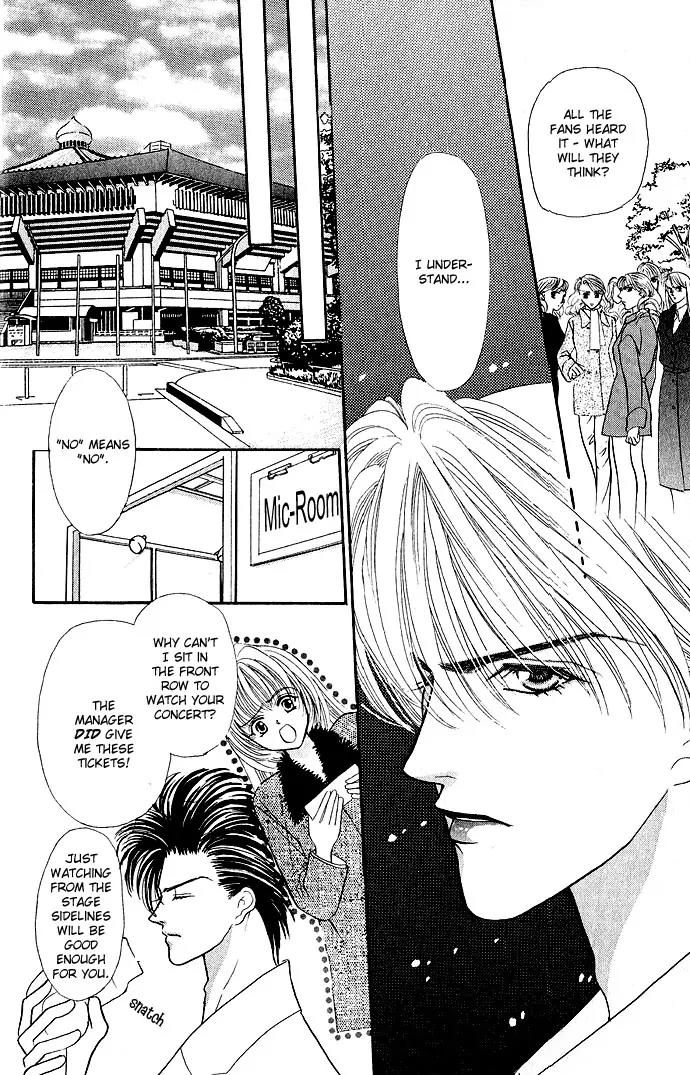 Kaikan Phrase Chapter 2 page 28 - Chapter 2