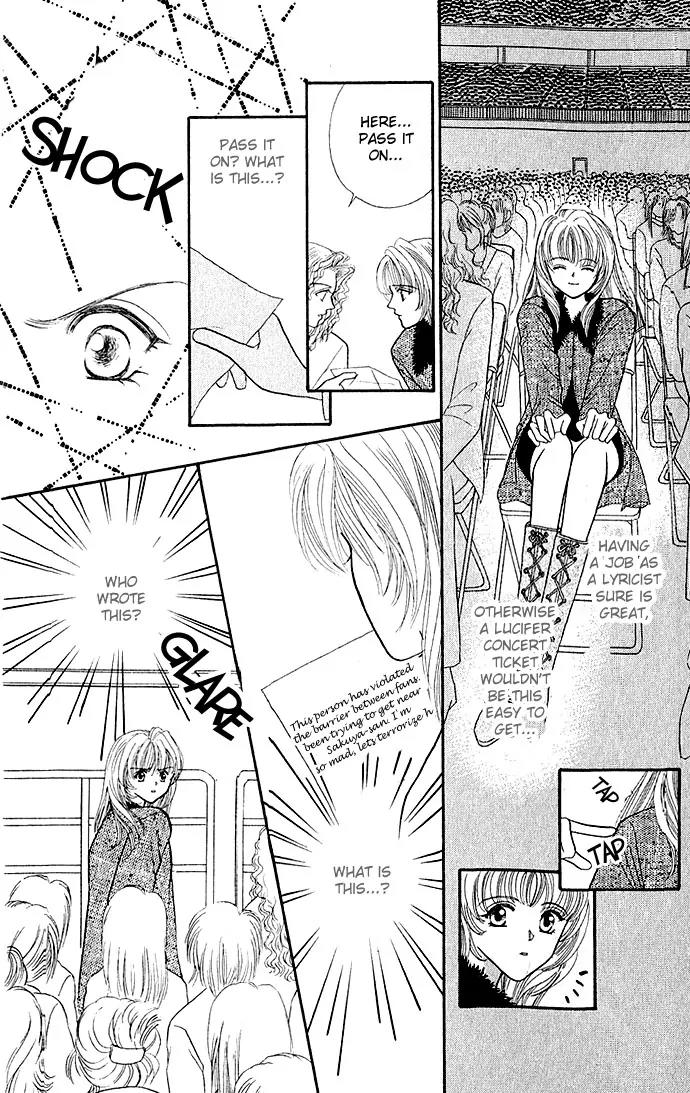 Kaikan Phrase Chapter 2 page 30 - Chapter 2