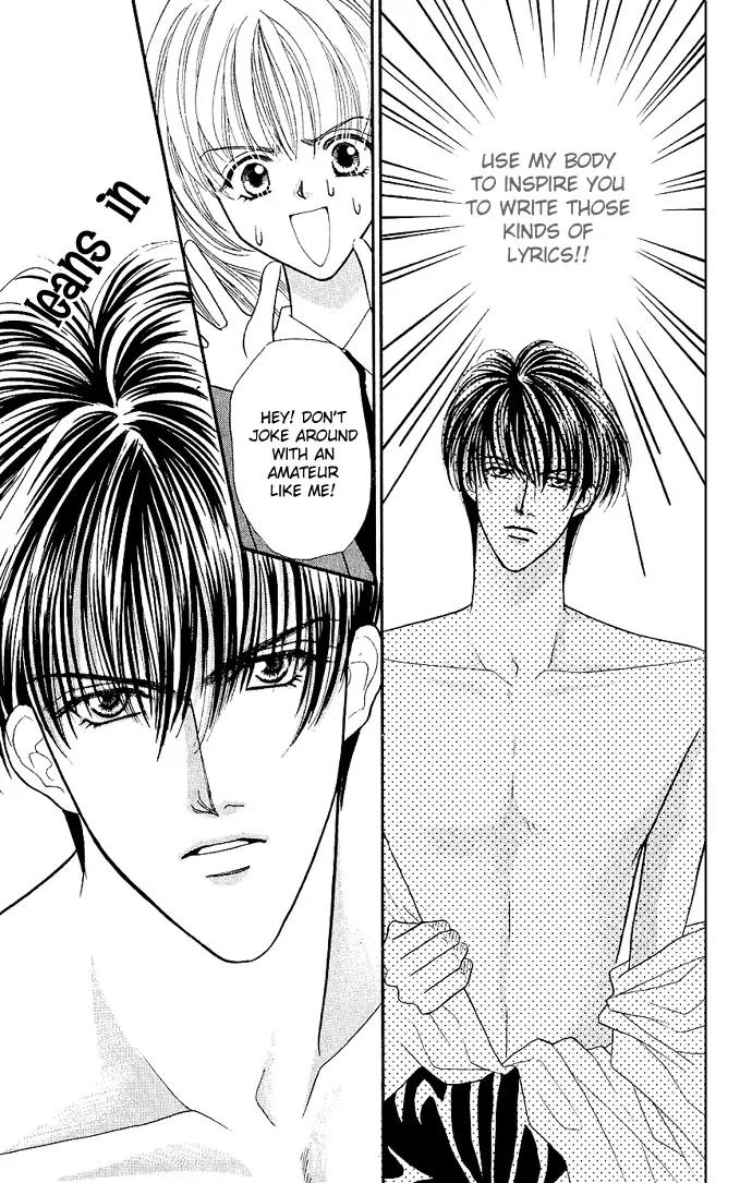 Kaikan Phrase Chapter 2 page 4 - Chapter 2