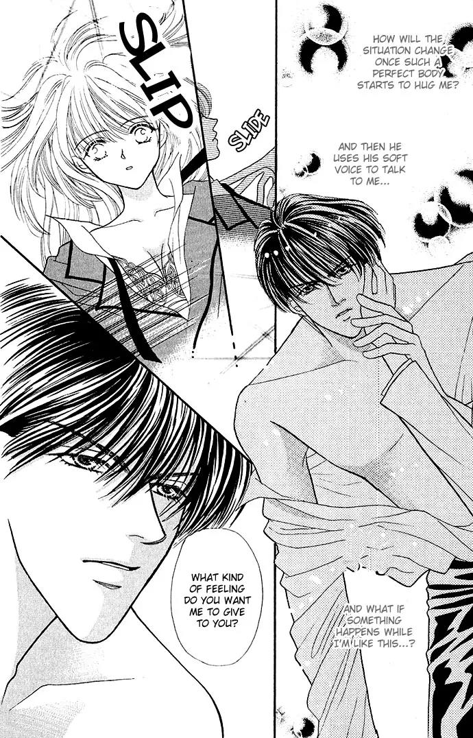 Kaikan Phrase Chapter 2 page 7 - Chapter 2