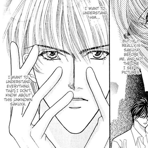 Kaikan Phrase Chapter 2 cover