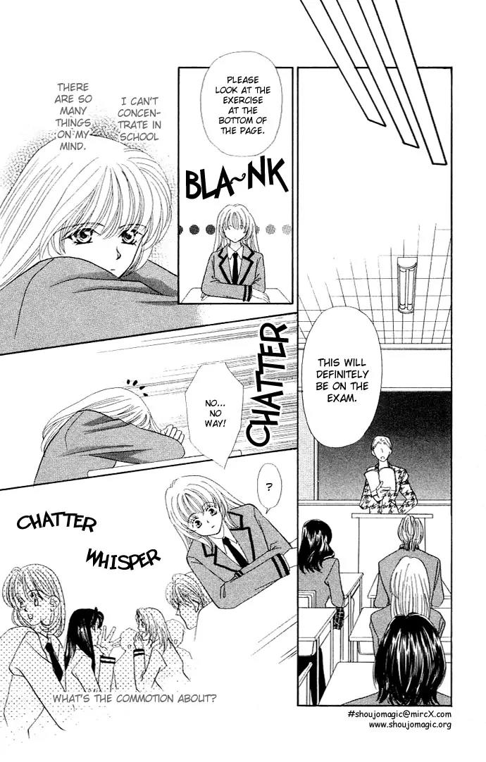 Kaikan Phrase Chapter 20 page 11 - Chapter 20