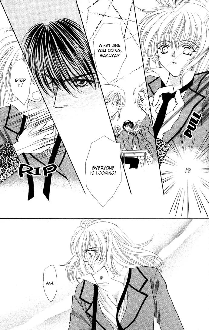 Kaikan Phrase Chapter 20 page 15 - Chapter 20