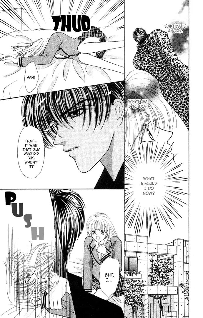 Kaikan Phrase Chapter 20 page 17 - Chapter 20