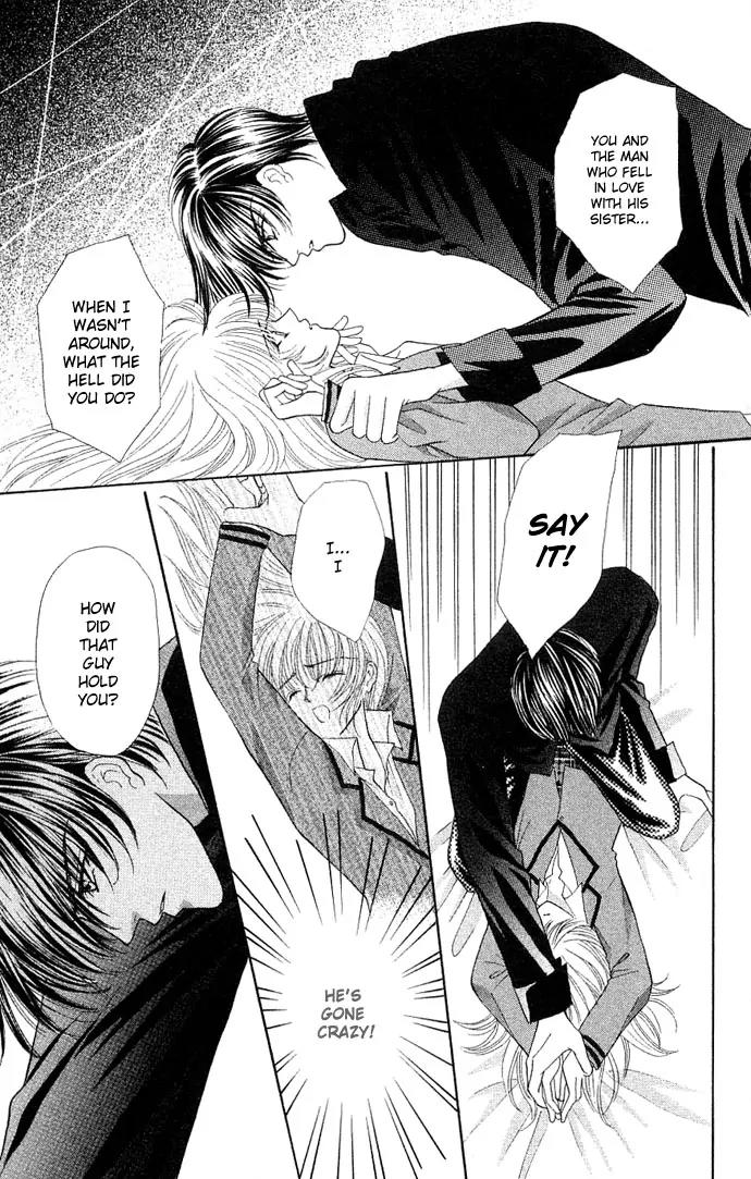 Kaikan Phrase Chapter 20 page 18 - Chapter 20