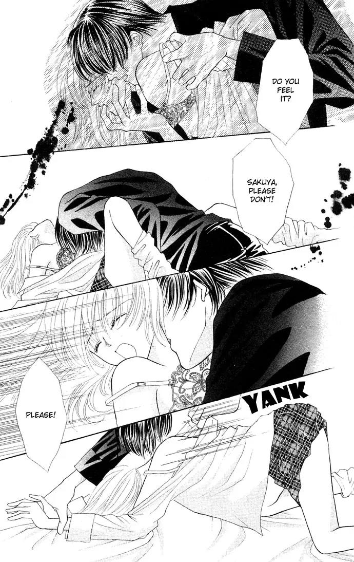 Kaikan Phrase Chapter 20 page 20 - Chapter 20