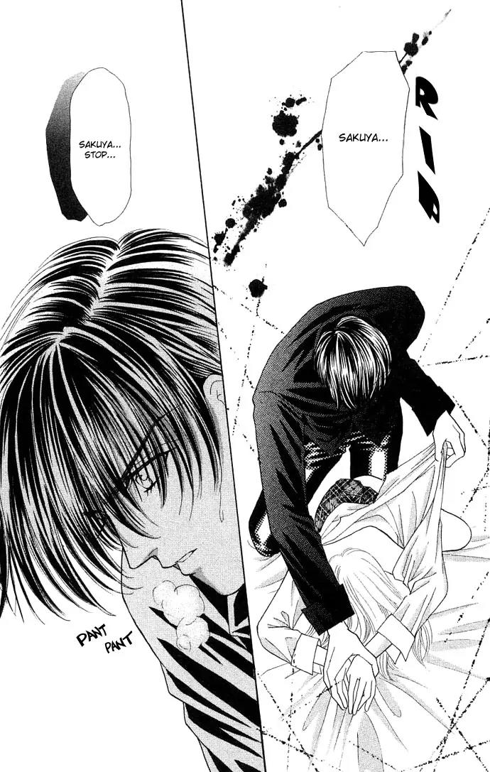 Kaikan Phrase Chapter 20 page 21 - Chapter 20