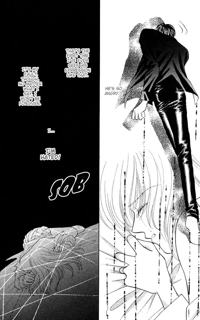 Kaikan Phrase Chapter 20 page 23 - Chapter 20