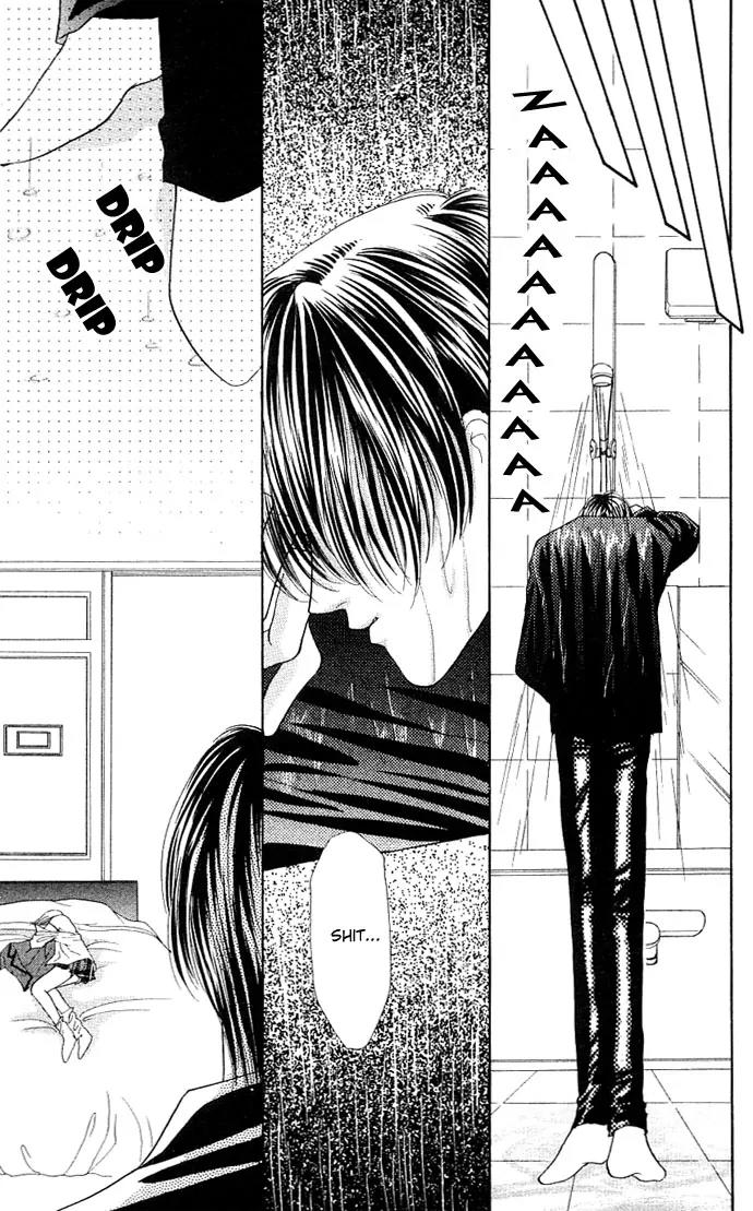 Kaikan Phrase Chapter 20 page 24 - Chapter 20