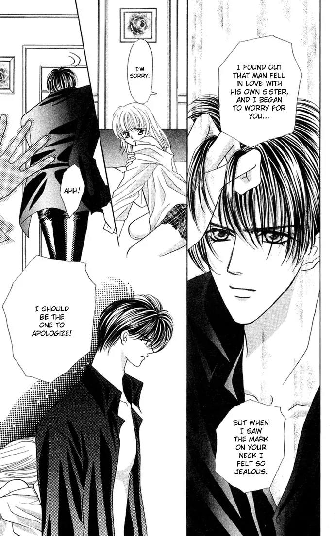 Kaikan Phrase Chapter 20 page 26 - Chapter 20