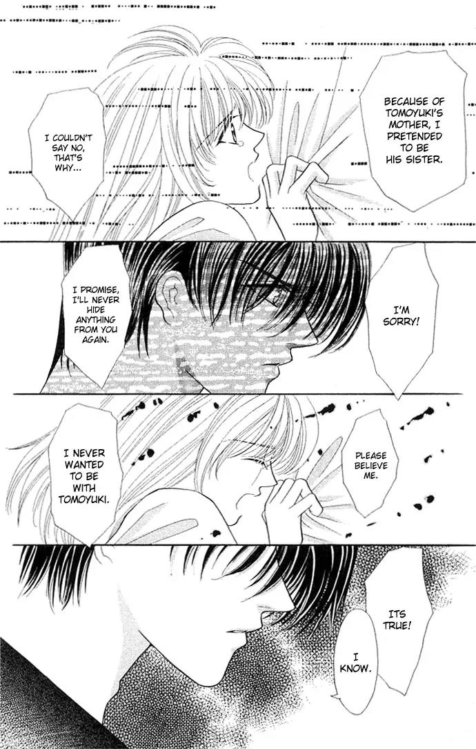Kaikan Phrase Chapter 20 page 27 - Chapter 20
